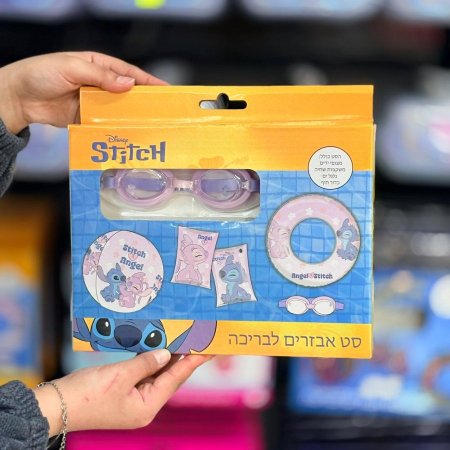 بكج السباحة نظارة وكرة وعجل وعوامة اليد ستيتش