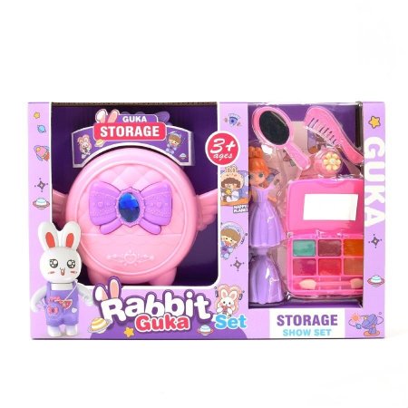 حقيبة مكياج بنات العاب 2×1