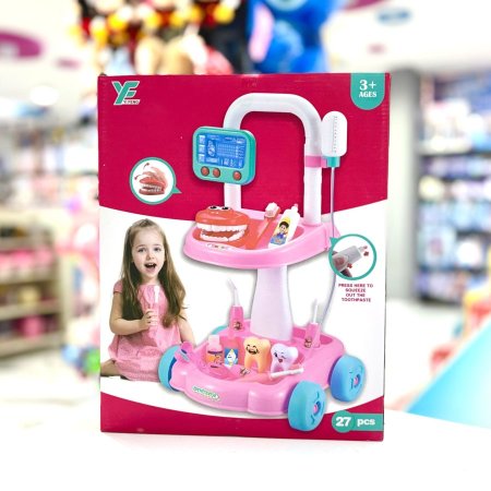 ستاند دكتور اسنان