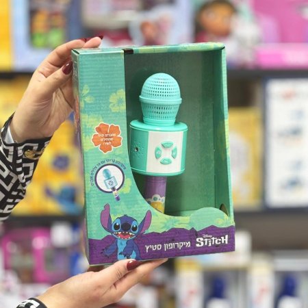 مايكروفون ستيتش