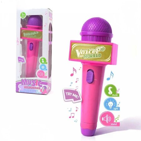 ميكرفون العاب موسيقى للاطفال