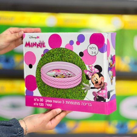 بركة ميني ماوس 120 سم