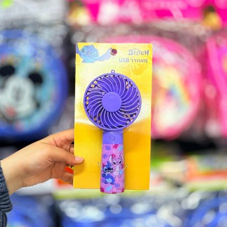 مروحة ستيتش الالكترونية