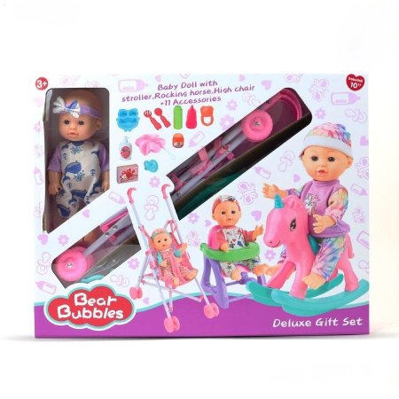 طقم دمية البيبي ديلوكس
