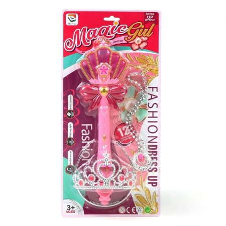 عصا اميرات سحرية