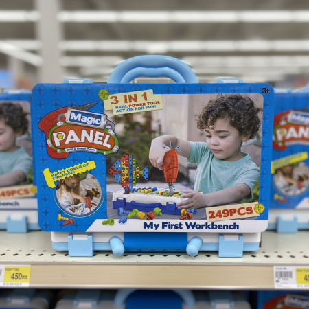 حقيبة العِدّة للأطفال