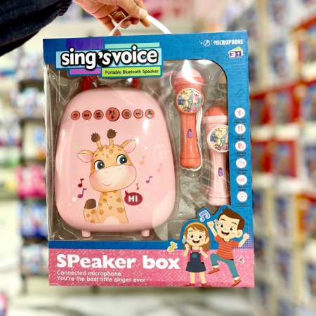 سبيكر مع ميكروفون للأطفال