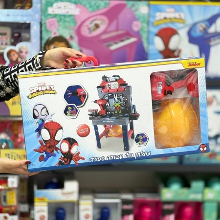 طاولة معدات سبايدرمان