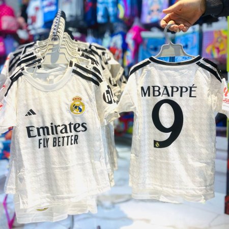 ملابس رياضة ريال مدريد