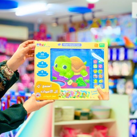 لعبة تعليمية صوتية