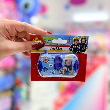 رجل الاطفاء سامي