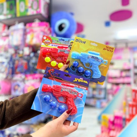 مسدس فلين ديزني