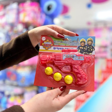 رجل الاطفاء سامي