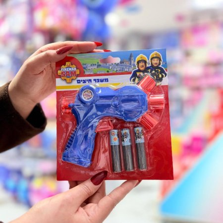 رجل الاطفاء سامي