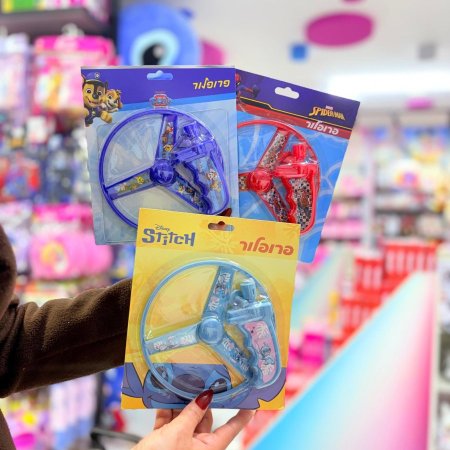 لعبة المروحة الطائرة