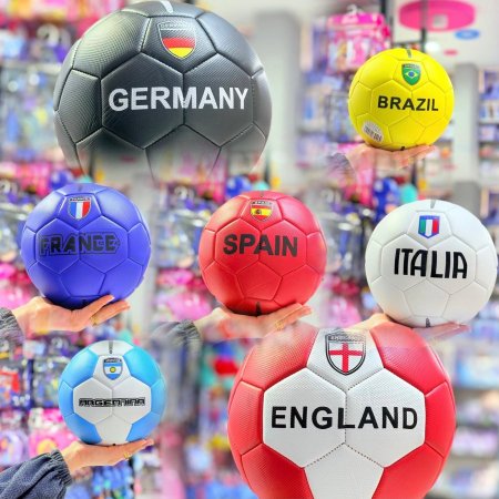 كرة قدم منتخبات عالمية - كبيرة