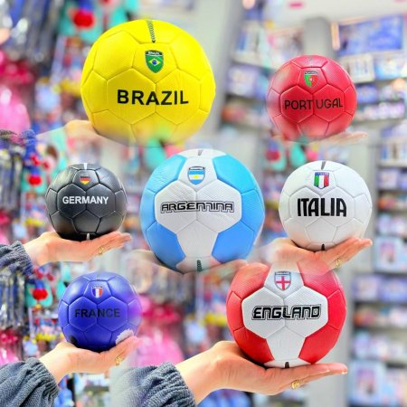كرة قدم منتخبات عالمية - صغيرة