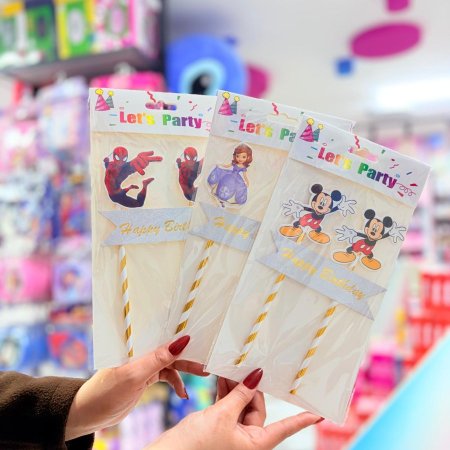 تغريزات هابي بيرث داي ديزني