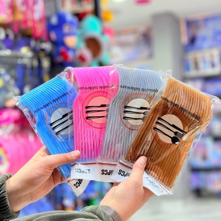 شوك الميلاد