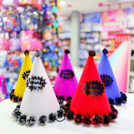 طربوش هابي بيرث داي