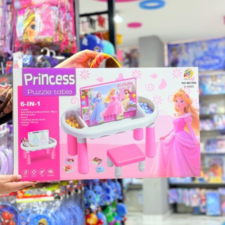 طاولة الاميرة للتلوين مع كرسي