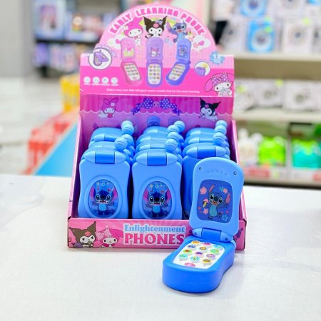 هاتف موسيقى ستيتش