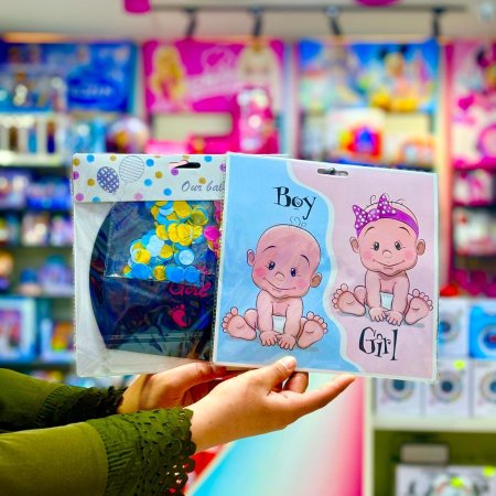 بالون جنس المولود