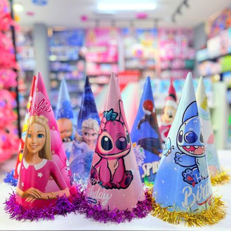 طربوش عيد ميلاد