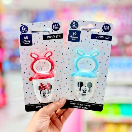 عضاضة فواكه ديزني