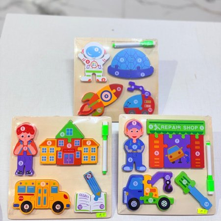 بازل خشبي المهن مع لوح