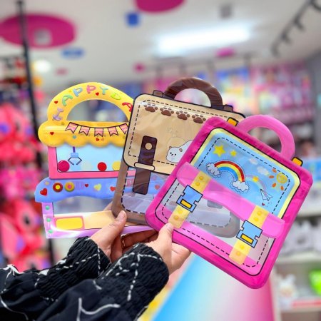 اكياس هدايا