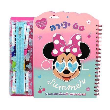 طقم تلوين ميني ماوس