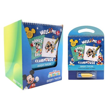 دفتر تلوين الماء ميكي ماوس