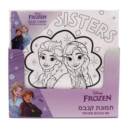 لوحة كانفس ديزني لتلوين