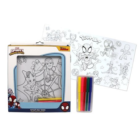 بوستر تلوين ديزني