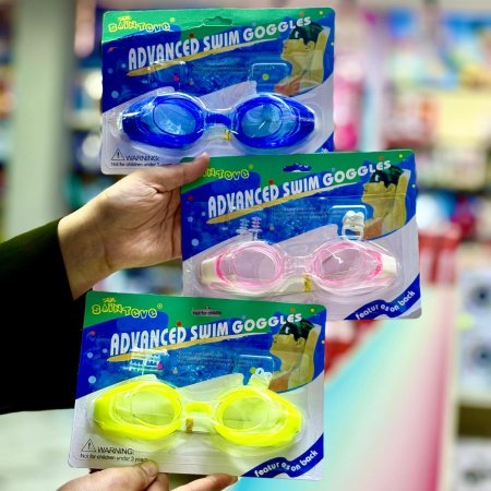 نظارات سباحة اطفال