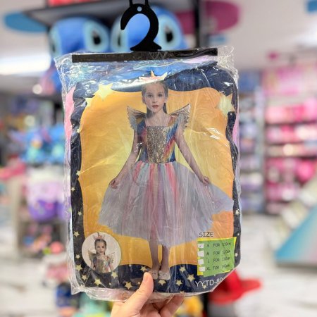 ملابس تنكرية يونيكورن