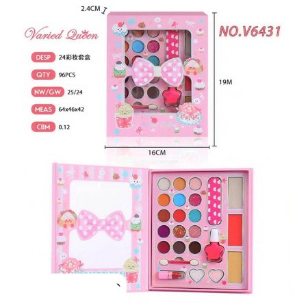 علبة مكياج اطفال ببيونة