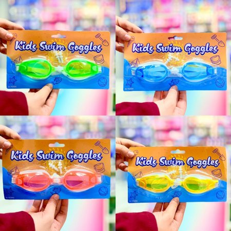 نظارة سباحة