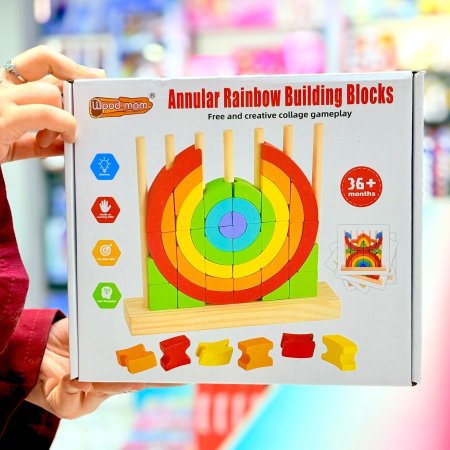 بازل الحلقات الملونة الخشبية