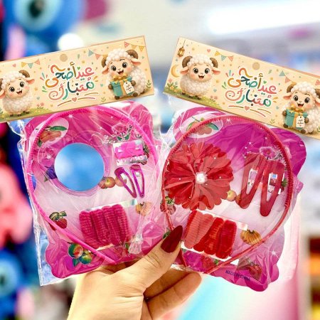 اكسسوارات طوق وبكل صغيرة