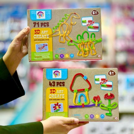 ليجو المطاط الابداعي 3D