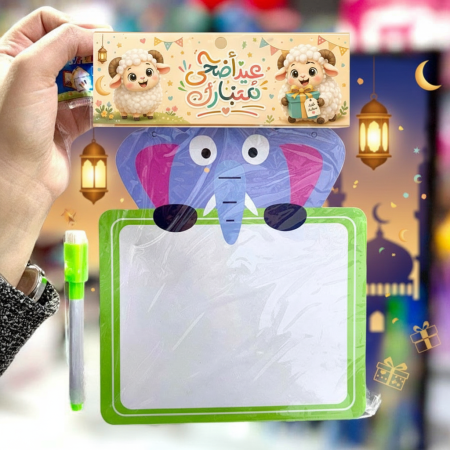 لوح كتابة مع قلم اشكال حيوانات