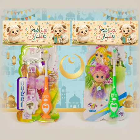 فرشاة اسنان مع لعبة