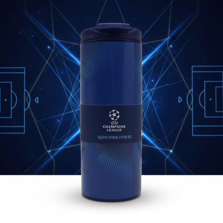 كاسة دوري الابطال ستانلس