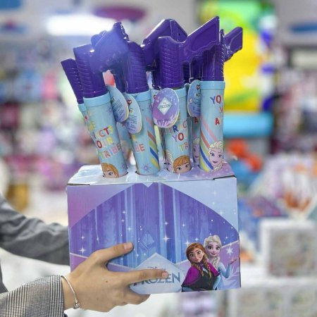 لعبة مسدس الماء فروزن