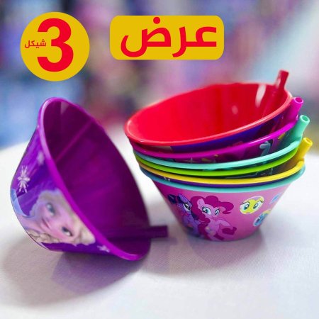 صحن كورنفلكس مع مصاصة