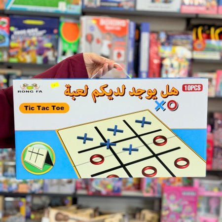 تحدي لعبة XO