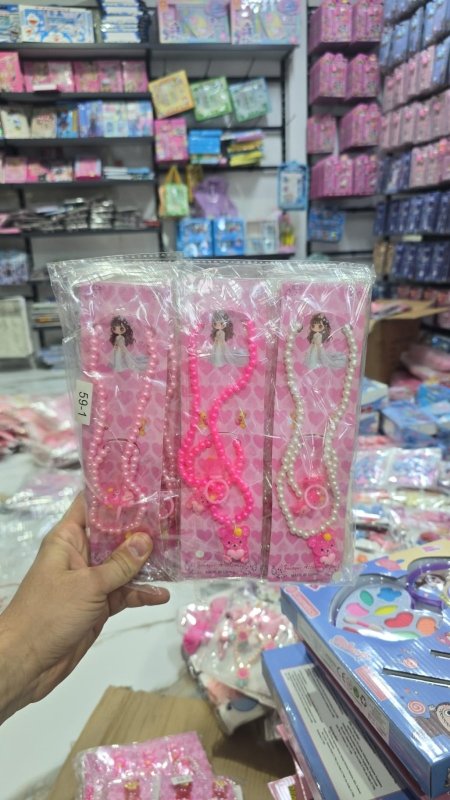 كرت سنسال واسوارة