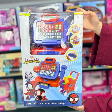 كاش وعربة تسوق سبايدرمان